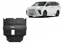 Unterfahrschutz für Motor der Forthing U Tour V9