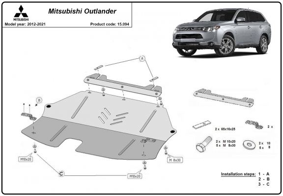 Unterfahrschutz für Motor der Marke Mitsubishi Outlander