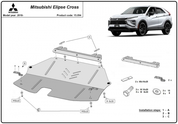 Unterfahrschutz für Motor der Marke Mitsubishi Eclipse Cross