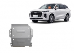 Aluminium Differentialschutz für Chery Tiggo 9