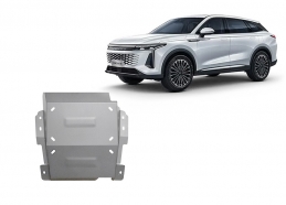 Aluminium Differentialschutz für Omoda 9