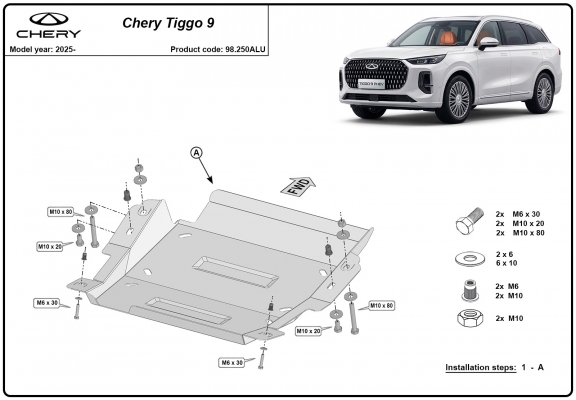 Aluminium Differentialschutz für Chery Tiggo 9