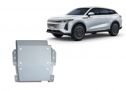 Aluminium Differentialschutz für Omoda 9