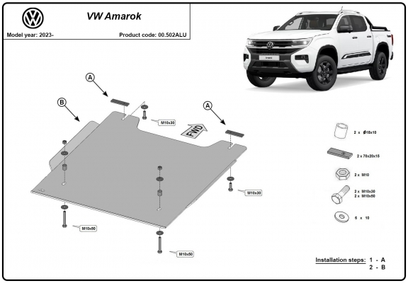 Aluminium Unterfahrschutz für Verteilergetriebe Volkswagen Amarok