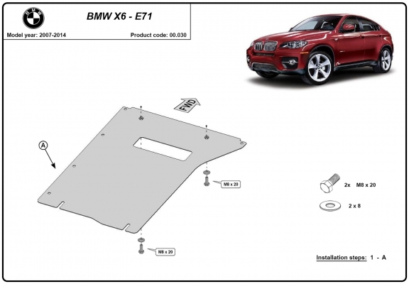 Stahl Getriebe Schutz für  BMW X6 E71