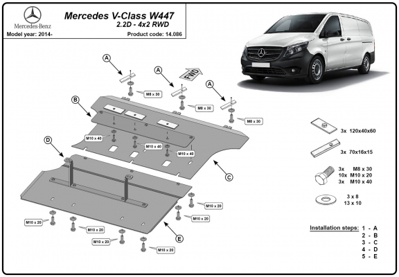 Unterfahrschutz für Motor der Marke Mercedes V-Class W447 2.2 D, 4x2 