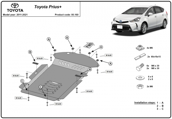 Unterfahrschutz für Katalysator/cat lock der Marke Toyota Prius 3+