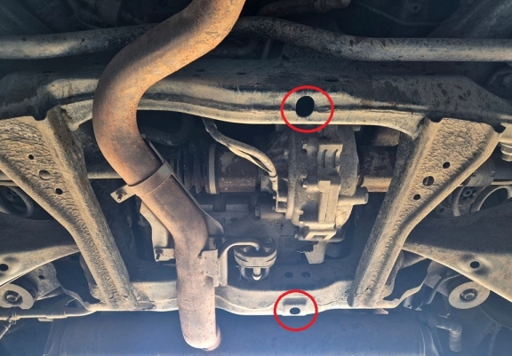 Aluminium Differentialschutz für  Nissan X-Trail T33