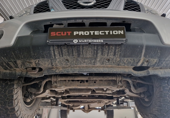 Aluminium Getriebe Schutz für Nissan Pathfinder