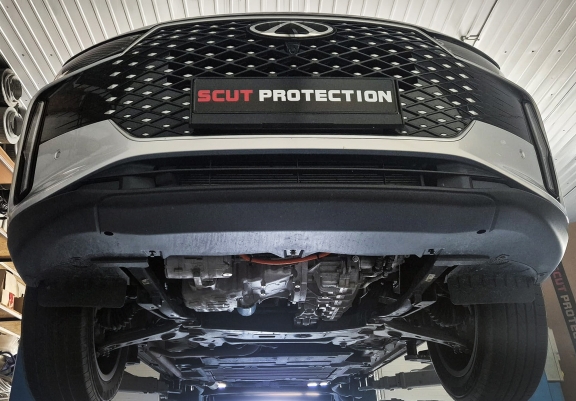 Aluminium Unterfahrschutz für Motor der Marke Chery Tiggo 4